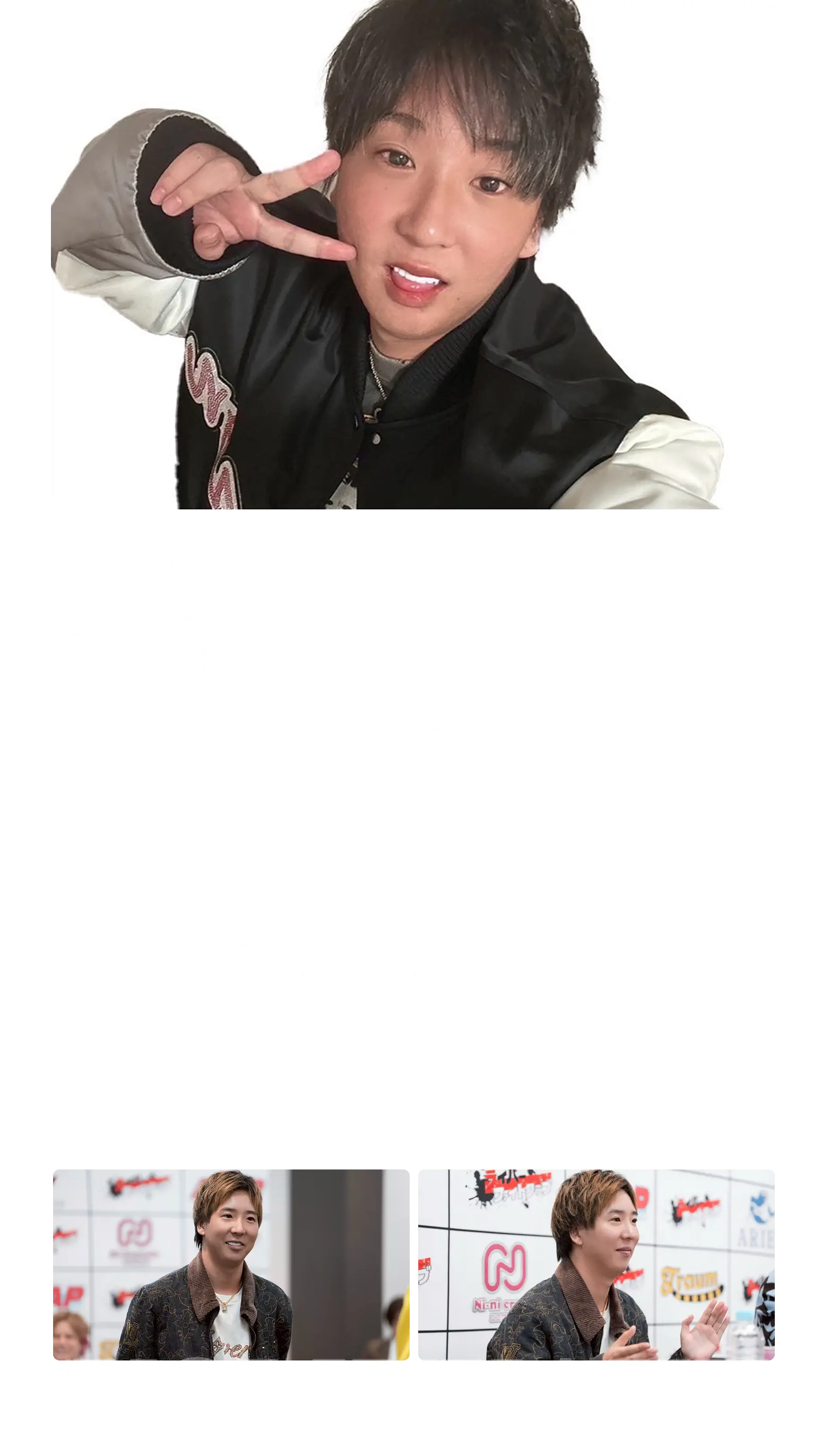 Ambassador 2