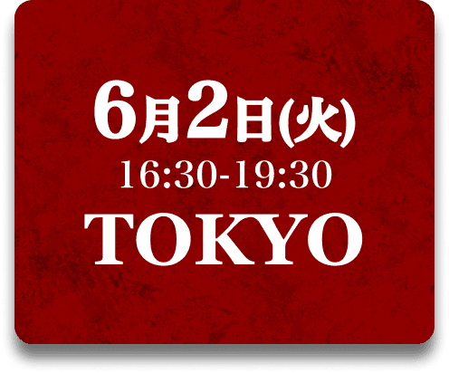 10月14日 TOKYO